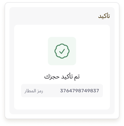landing-pages.mixfly.mix-how.s-4